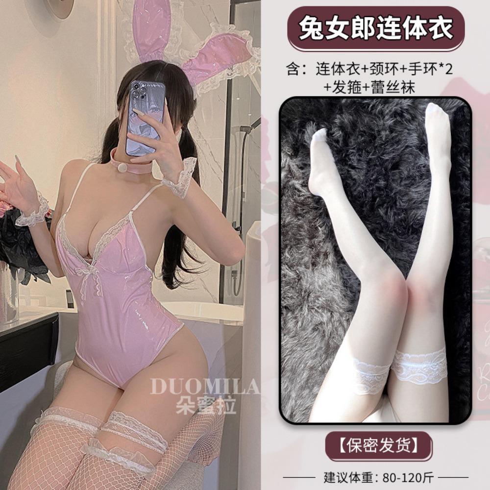 Domila Sexy Dessous Sexy Strapsgürtel Spitze Lackleder Schritt offen Einteiler Bunny Uniform Set F408