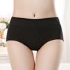 Cotton Underwear for Women Soft Breathable Mid Rise Hipster Panties Full Coverage Ladies Stretch Briefs