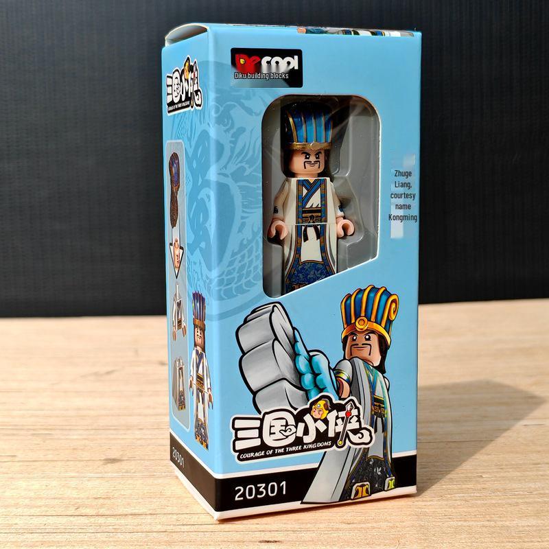 Diku Little Heroes: Guan Yu, Zhao Yun & Three Kingdoms Five Tiger Generals Minifigures - Educational Building Blocks Toy Gift for Kids