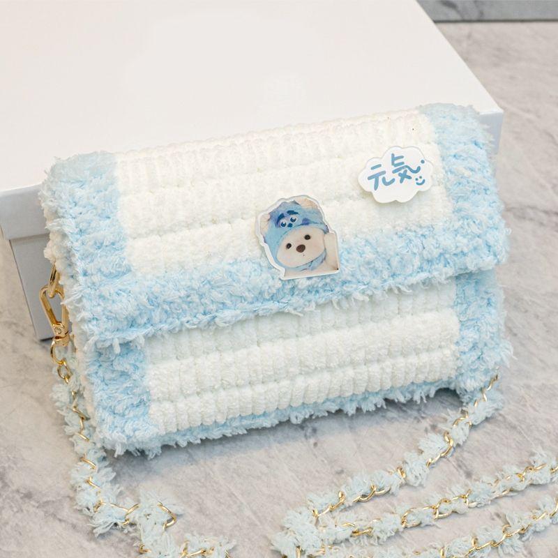 

Walking Heart Hand-Woven Valentine s Day Crossbody Bag DIY Light blue Strawberry Bear