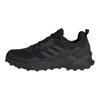 adidas Terrex AX4 Black Carbon TD Sneakers HP7388