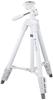 Fotopro WH Aluminum Head with Storage Compatible with Video Digital and White DIGI-204 Tripod, 120cm, 4-Level Adjustment, Compact, 3-Way Bag, Cameras,