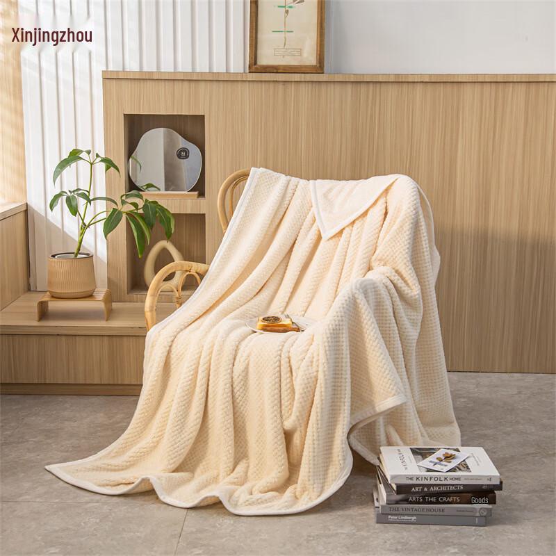 Beibei Velvet Throw Blanket
