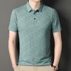 2026 New Men's Business Casual Short Sleeved Printed Polo Shirt Fashionable Breathable Comfortable and Versatile Top