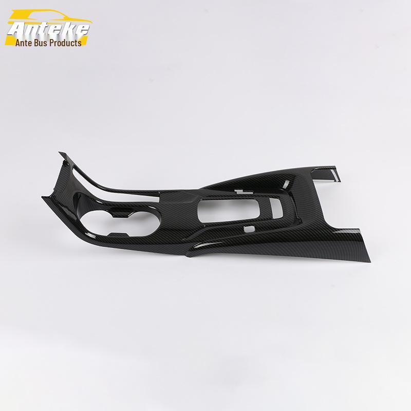 Fits 19 Corolla: Gear Shift Trim, Center Console Cup Holder, Shift Decoration Sticker Accessories