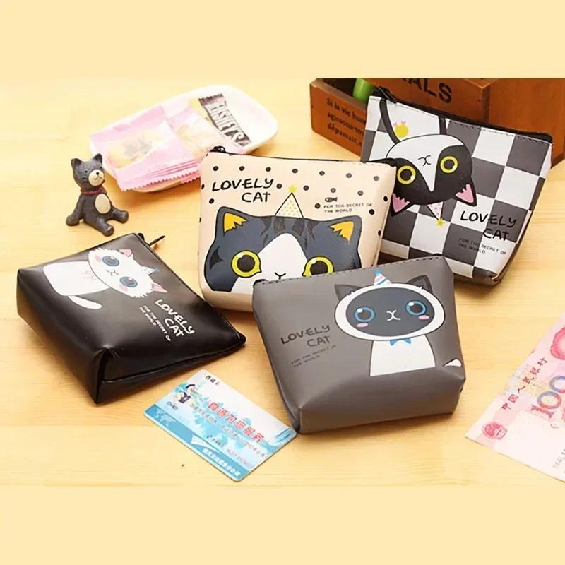 Cartoon Katze PU Leder Münztasche Reiner Reißverschluss Cartoon Süße Katze Münztasche Schlüsseltasche Geldtasche Damen Herren Geldbörse Kleine Brieftasche Kind