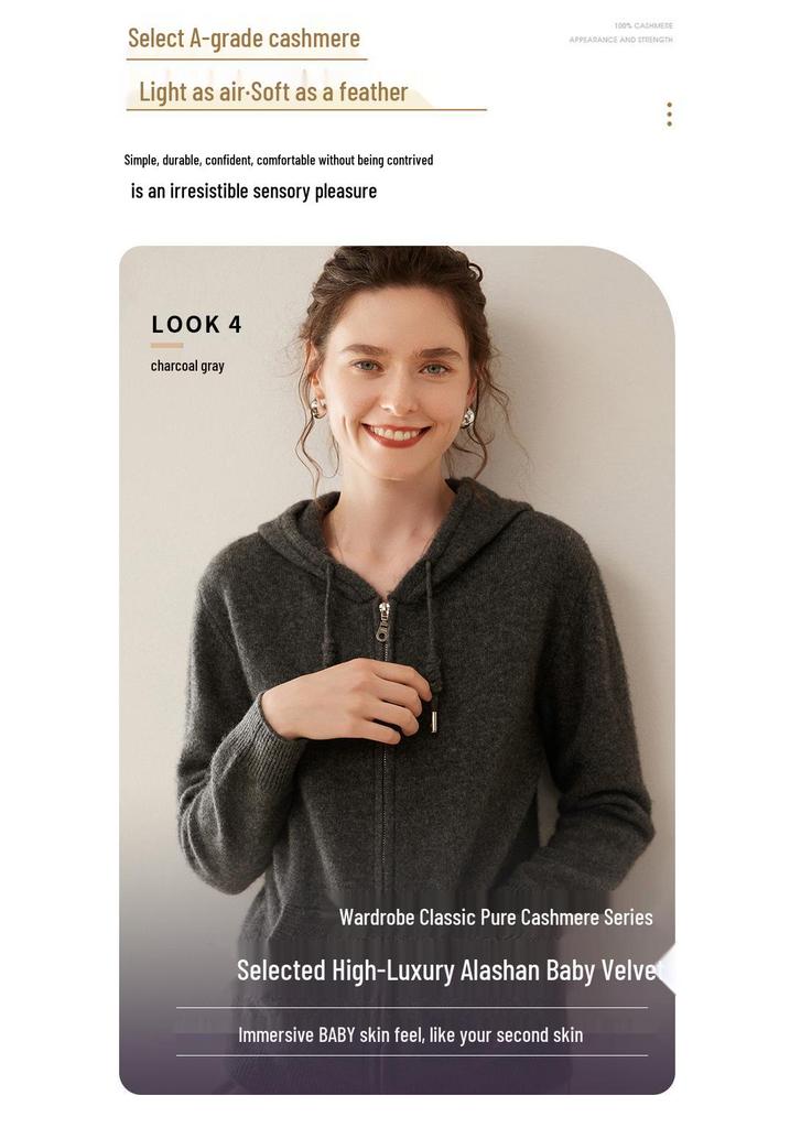 Damen Kapuzen-Kaschmir-Strickjacke mit Kordelzug - Lässige Unifarbe, Lockerer Schnitt, Langarm, Reißverschlussjacke für 2025