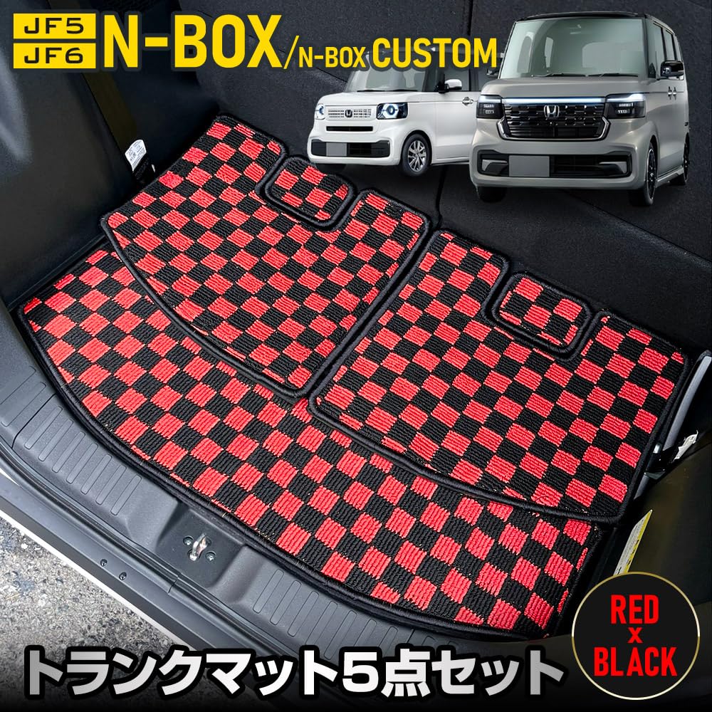 YOURS Custom Luggage Mat and Black Checkered Waterproof Cargo Area Protects Against and Made In Custom Honda S N-BOX/N-BOX JF5/JF6 Mat/Trunk [Red