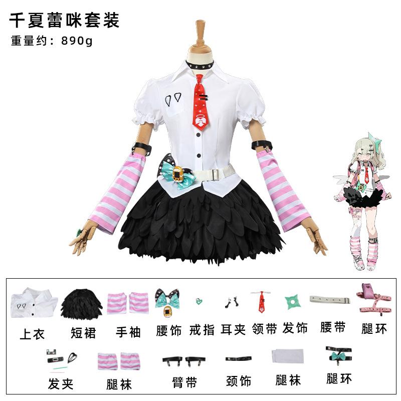 Anime Sunna Cosplay Costume Zenless Zone