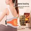 Rechargeable Heated Lumbar Massage Belt - Large Screen, Vibration, Warm Abdomen Support, Perfect Mother's Day Gift