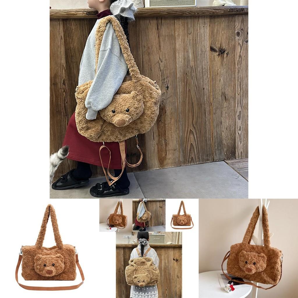 Cute Plush Bear Backpack For Kids Large Capacity Cozy Gender Neutral School Bag