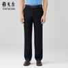 YOUNGOR Men's Casual Dress Pants