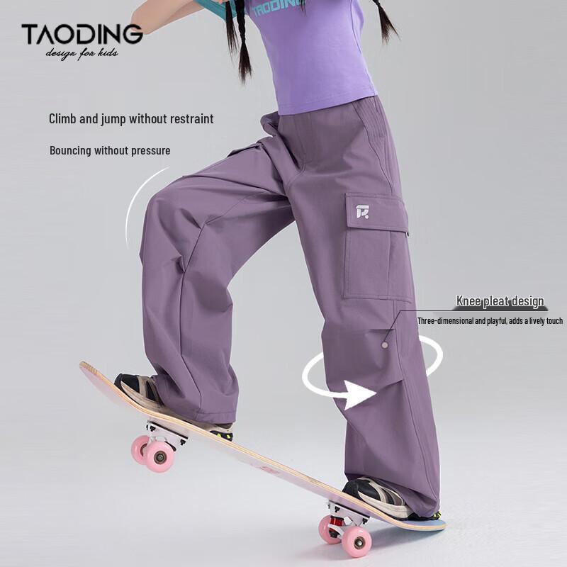Girls' Versatile Outdoor Cargo Pants