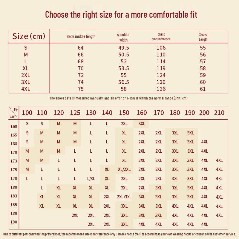 Baleno Men's Chinese Style 2026 Zodiac Lucky Year Lambswool Fleece Pullover Sweatshirt