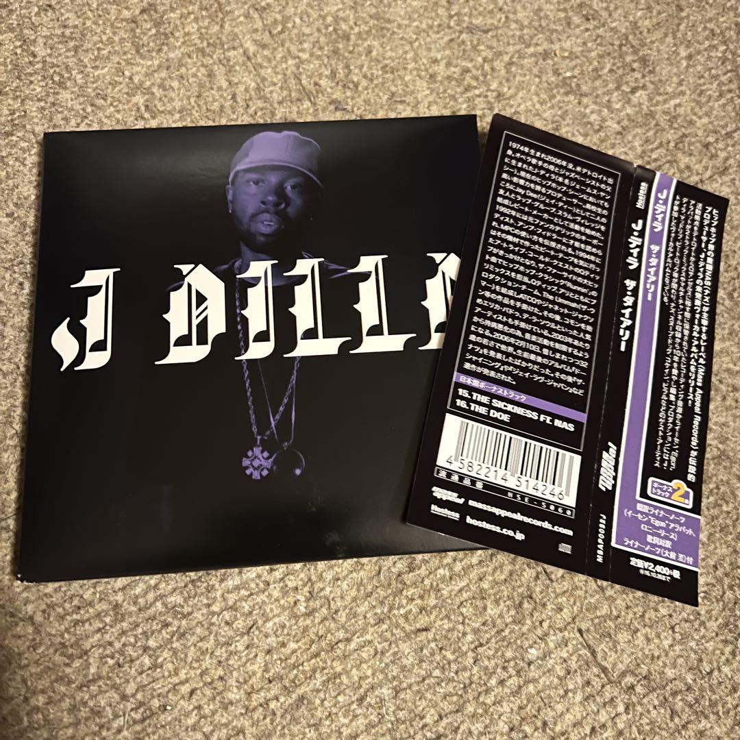 

[USED] The diary of J Dilla CD J Dilla Jay Dee