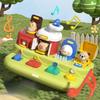Kids Vocal Farm Music Hide and Seek Popup Montessori Early Education Exercise  Intellectual Development Toys Birthday Present