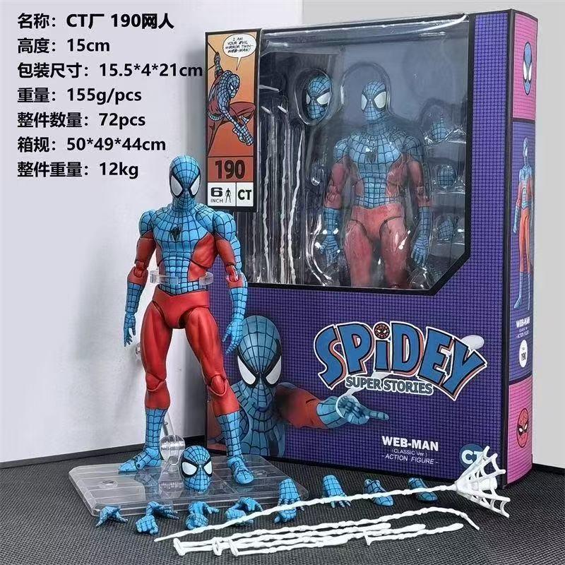 CT Toys Wolverine Hellverine Action Figure Mafex 096 X-Men Miles Morale Figures 2099 Spiderman Figurine Model Kid Toys Gifts
