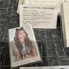 [USED] Niziu Fan Club Membership Bonus: Autographed Card by Ayaka