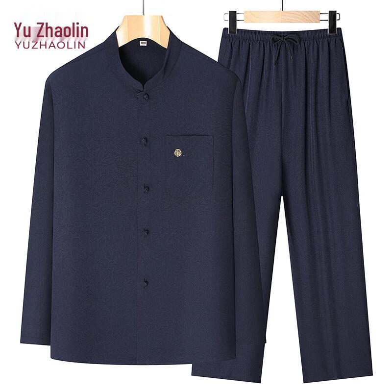Yuzhaolin Men's Traditional Chinese Style Tang Suit Set