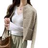 Korean Chic White V-Neck Slim Knit Long-Sleeve Top for Women - Autumn/Winter
