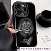 Compatible with iPhone 16 Cases, iPhone 15 Pro Max, Animal Lion 13/14 Silicone, 11 Pro Soft XS