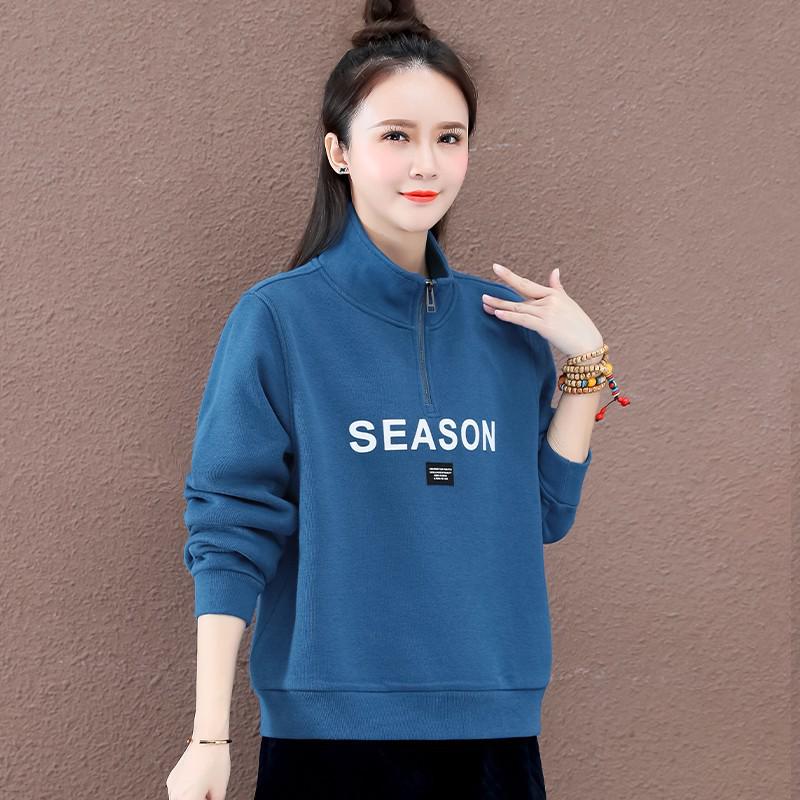 Women's Fleece-Lined Half-Zip Letter Print Sweatshirt - Winter Style, Petite Loose Fit