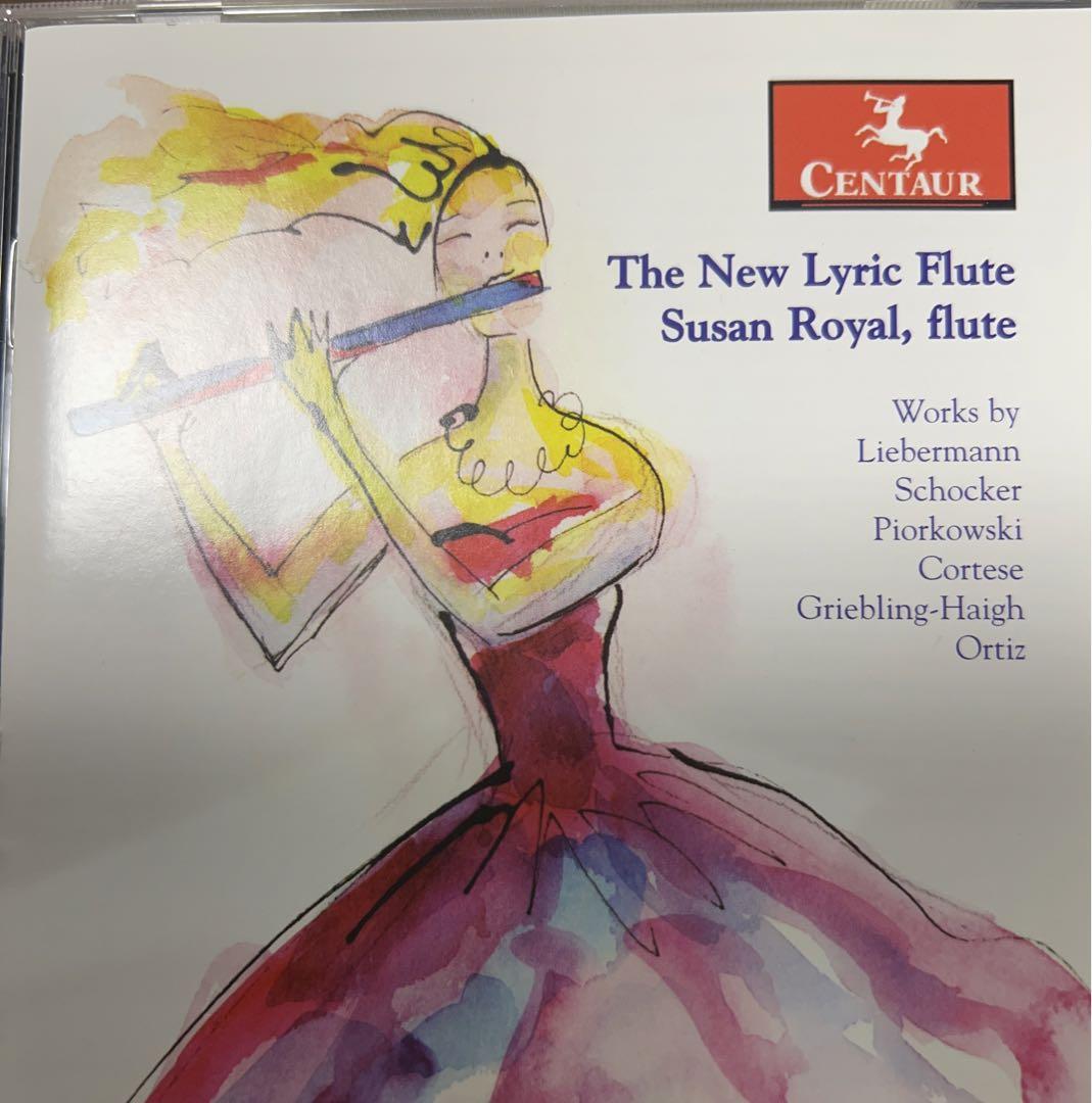 

[USED] The New Lyric Flute