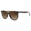 Ray Ban Rb4378 710 13 Women Sunglasses