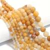 Pulpe de jade jaune, perles en vrac, bijoux à faire soi-même, accessoires, perles rondes en jade jaune, produits semi-finis