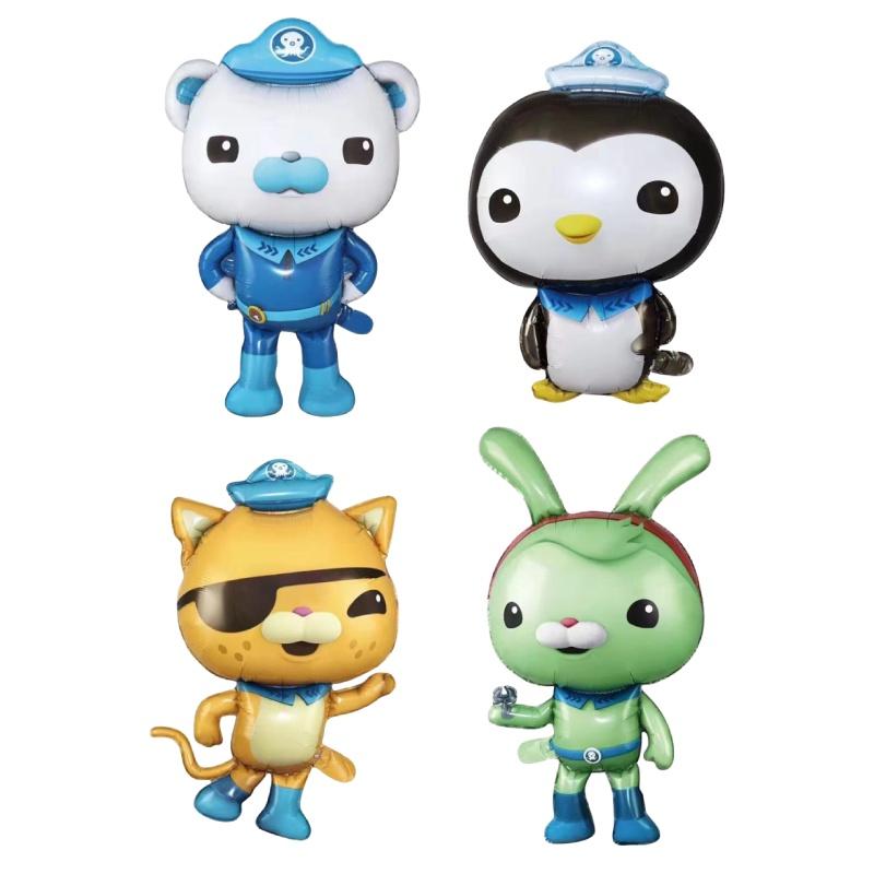 The Octonauts Cartoon Aluminum Foil Balloons For Children's Birthday Party Decoration