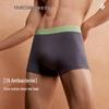 Youkeshu Men's 7A Antibacterial Breathable Boxer Briefs