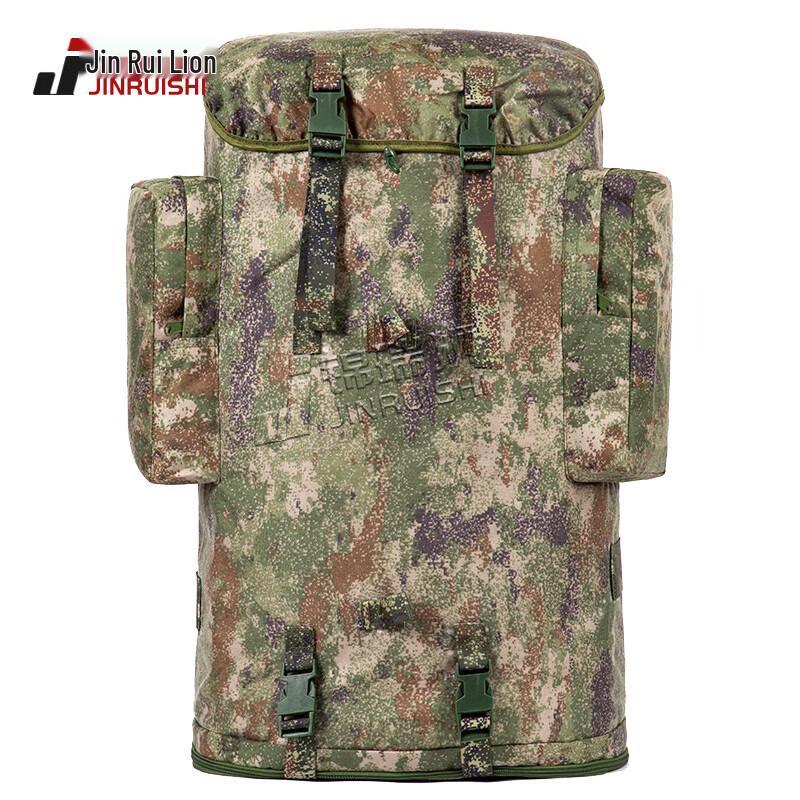 JinRuiShi 100L Expedition Backpack