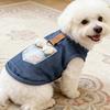 Hundekleidung für kleine und mittelgroße Hunde Sommer Hund Denim T-Shirt Weicher atmungsaktiver Pullover Welpenkostüm mit Leinenring