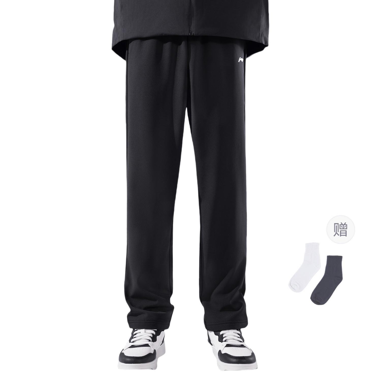

Li Ning Loose Straight Casual Warm Down Pants Men Bottoms Black AYKUA77-1 S