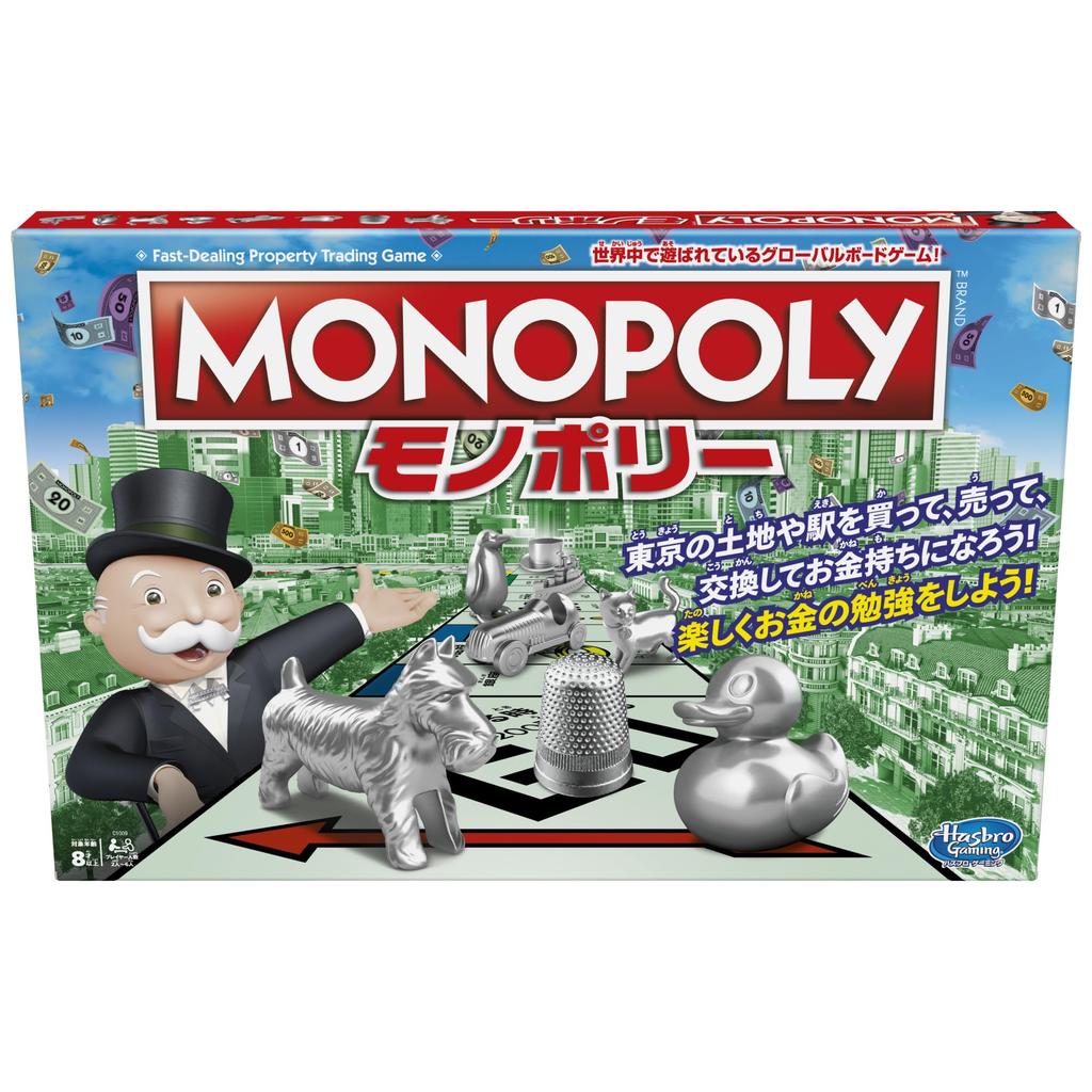 Hasbro მონოპოლი კლასიკური განახლება ტოკიოს ადგილების სახელები სამაგიდო თამაში პოპულარული ბავშვები იაპონური ვერსია საოჯახო საგანმანათლებლო თამაში წვეულების თამაში ბავშვები 8 წლიდან და ზემოთ