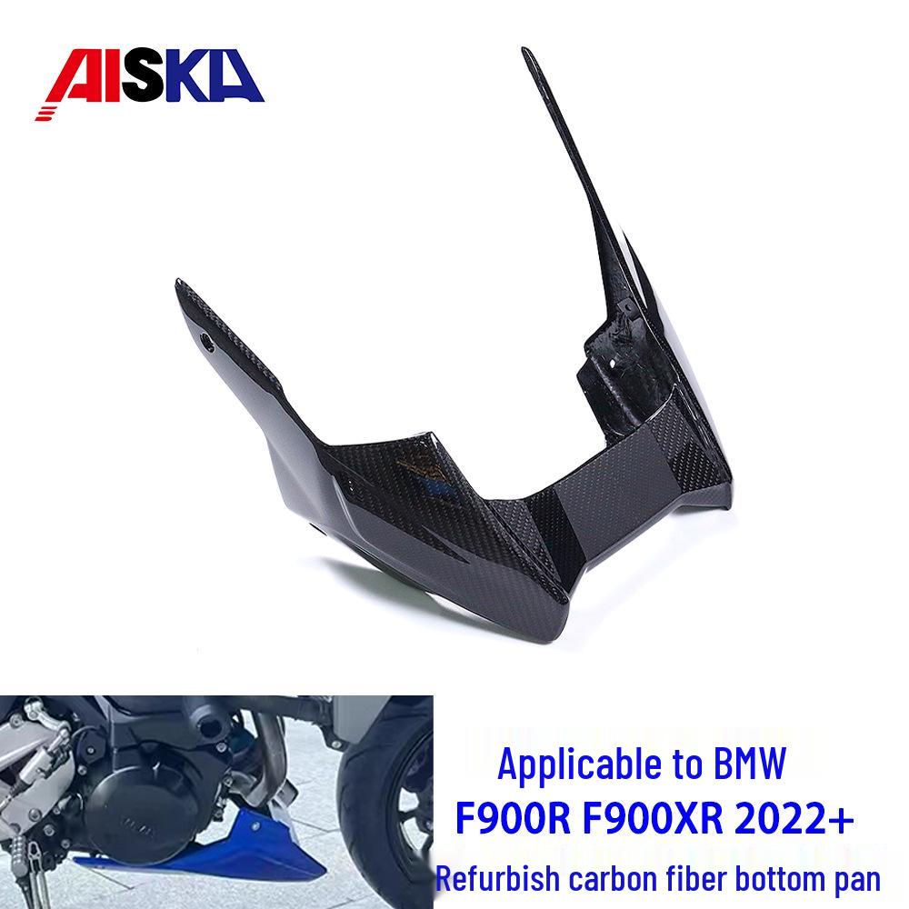

BMW F900R/F900XR Motorcycle Carbon Fiber Lower Fairing Side Panel