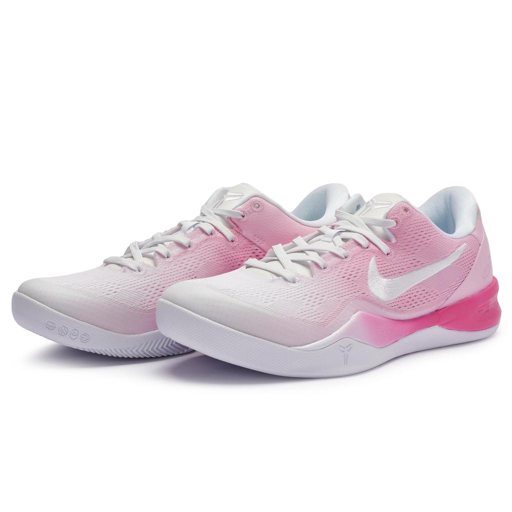 Nike Kobe 8 Cushioning Slip Resistant Abrasion Resistant Low Top Basketball Shoes Unisex Pink White FJ9364-100(Team80-)