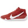 KD 13 Basketball Shoes Men's Red CW4115-600