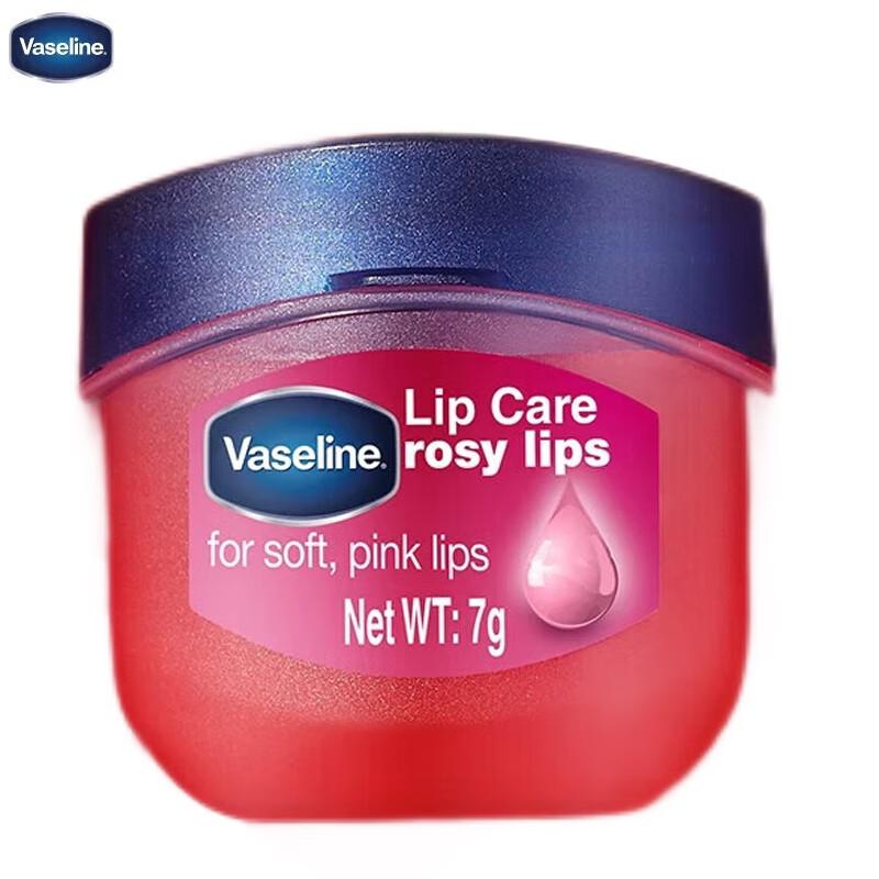 Vaseline Classic Rose Bud Lip Balm
