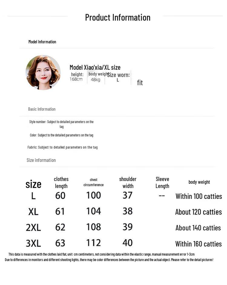 WoXue New Chinese Style Short Sleeve Ice Silk Top