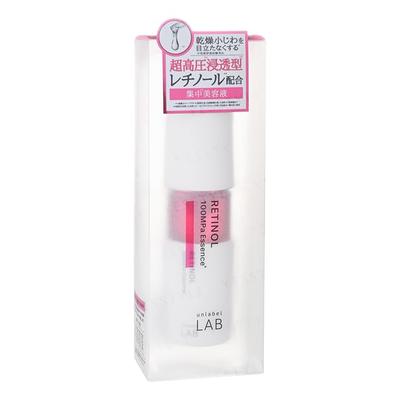 JPS LABO - Unlabel Lab Retinol 100MPa Essence