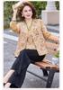 2026 Chinese-Style Embroidered Vest for Middle-Aged & Elderly Women - Elegant, Fashionable Two-Piece Set for Mom