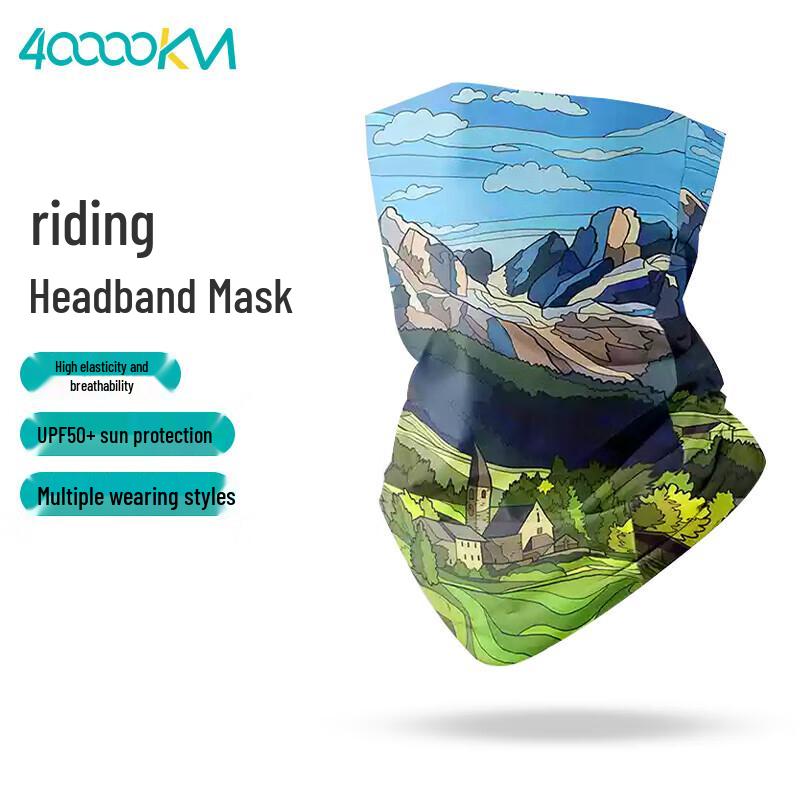 Ice Silk Sun Protection Cycling Face Mask & Neck Gaiter