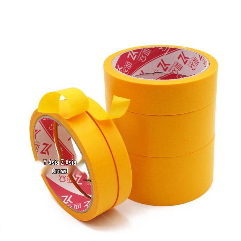 Yazhong Yellow High-Temperature Washi Masking Tape