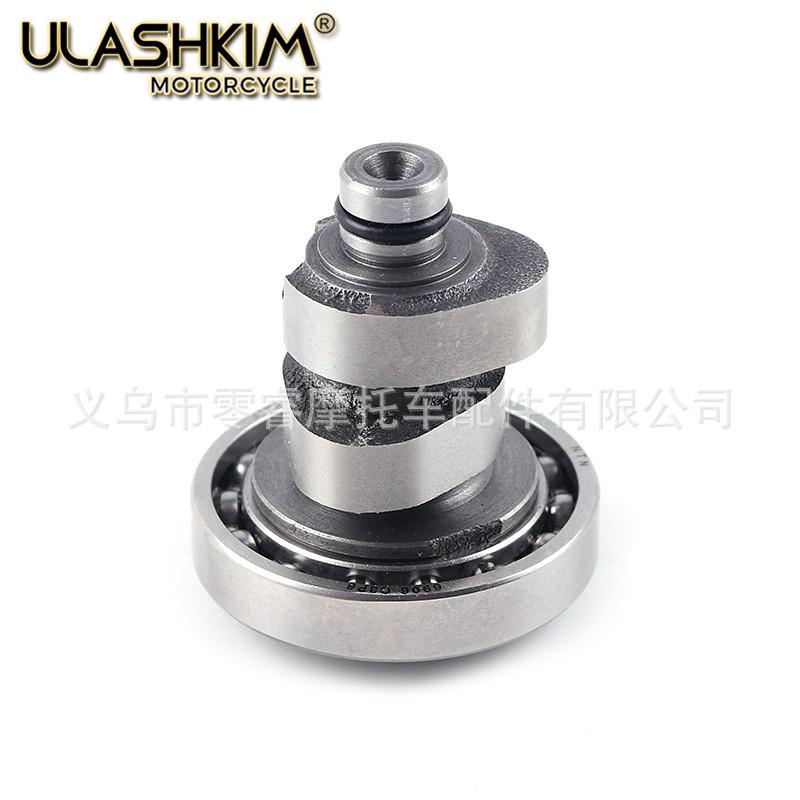 Racing Camshaft: Boosts Power by 30% for Yamaha LC135 & LC150