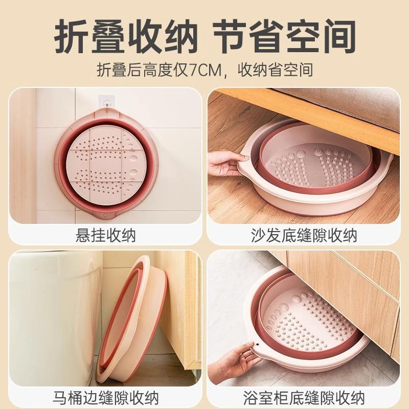 Folding foot bath tub, raised over the calf and knee, foot washing tub, foot massage tub, portable thickened foot basin