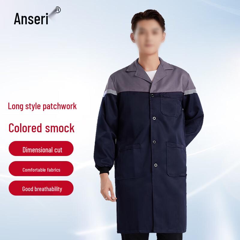 

Ansell Long Sleeve Dustproof Work Coat