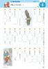 Elementary School Textbook Work Japanese Language 5th Grade Education Publishing Edition
