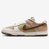 Nike Men's DUNK CNY Year of the Horse Limited Skate Shoes