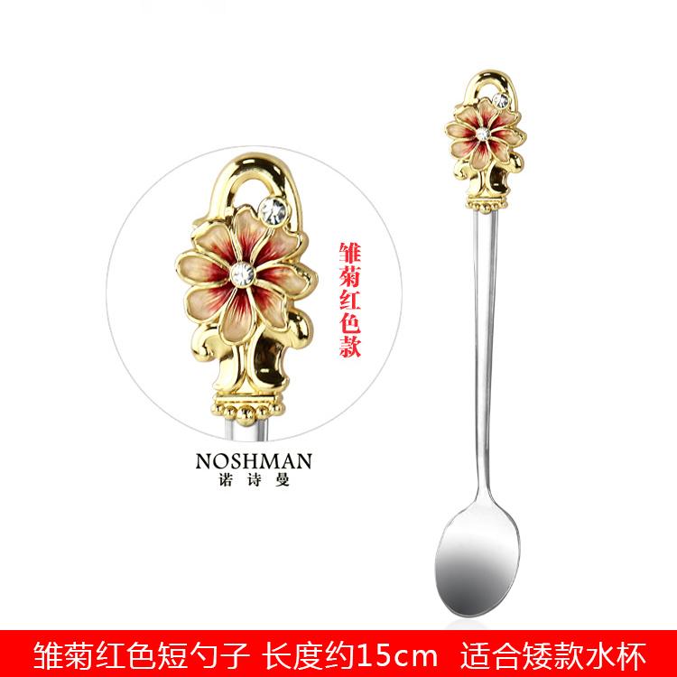 Stainless Steel Coffee Spoon, European-style Household Creative Flower Enamel Juice Stirring Spoon